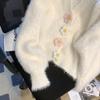 Spring and Autumn Knitted Cardigan Imitation Mink Fleece Sweater Sweet Candy Color Flower Design Fashionable Small Invasion Temperament Women's Coat
