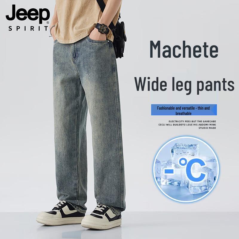 JEEP SPIRIT Men s Loose Fit Straight Wide Leg Jeans 29