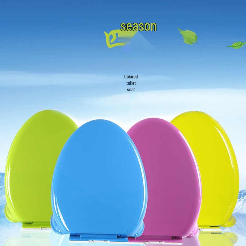BENAGIL V-Shape Toilet Seat