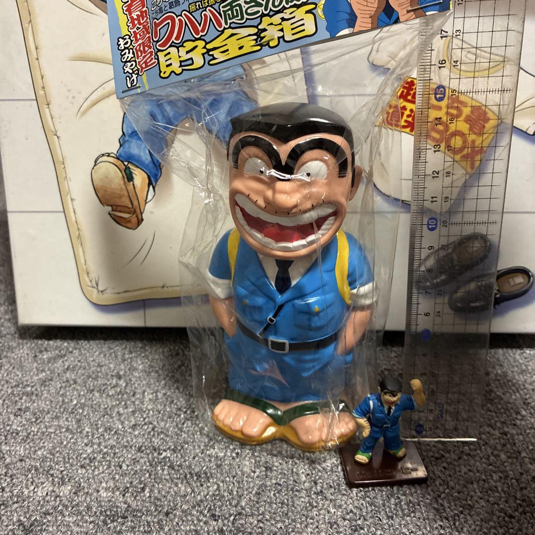 

[Б/У] Копилка Kuhaha Ryosan Ограниченная серия Район Кацусика