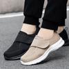 New walking shoes large size non-slip Velcro widened and fattened rehabilitation shoes fat sugar foot shoes