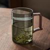 Shangqi Glass Tea Infuser Cup