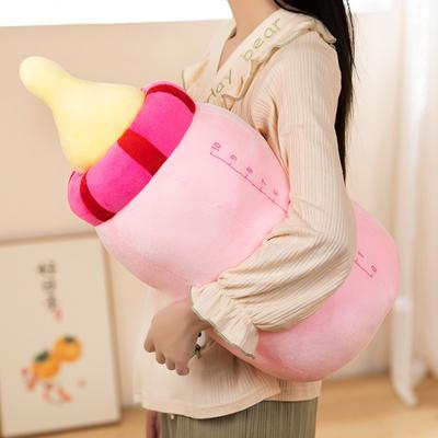40/65CM Encantador Cojín Almohada de Peluche Botella de Leche Dibujos Animados Divertidos Boba Peluches Suaves para Bebés Niños Regalos de Cumpleaños