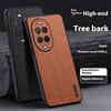 For Huawei Nova 14 Ultra 5G Case Wood Texture PU Leather Coated PC TPU Phone Cover