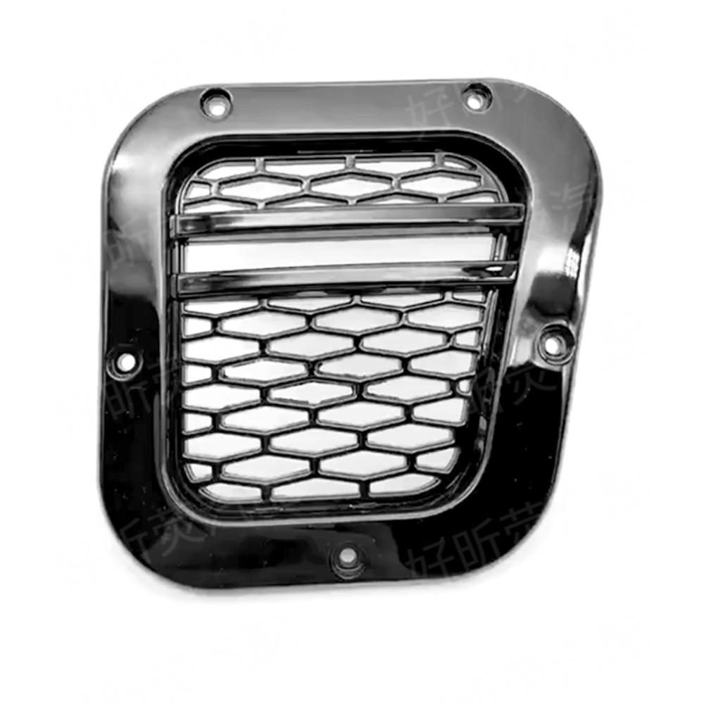 Land Rover Defender 04-19 Fender Air Intake & Side Vent Protective Net Cover