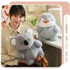 Plush Animal Pillow, Soft & Cuddly, Otter, Pig, Koala, Penguin, Room Decor, Birthday Gift, Christmas Present, 30cm (Otter)