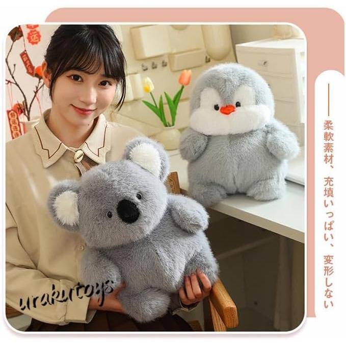 Plush Animal Pillow, Soft & Cuddly, Otter, Pig, Koala, Penguin, Room Decor, Birthday Gift, Christmas Present, 30cm (Otter)