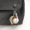 Baseball Gloves, Baseball Balls, Sports Keychains, Accessories, and Supplies