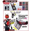[BANDAI] [Bandai Super Best Transformation Belt DX Den-O Belt Target Age 3 and Up Kamen Rider Den-O