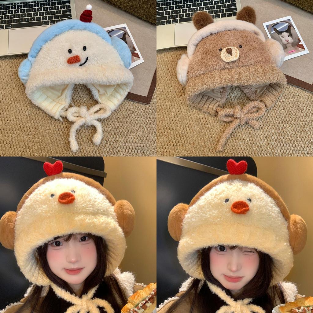 Plush Yellow Duck Beanie Hat For Women Winter Thermal Headwear Ear Coverage