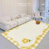 Certified Flannel Rug - Eco Friendly Living Room Carpet, Non-Toxic Bedroom Floor Mat Baby Safe Home Decor