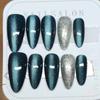 Full HANDMADE Almond Shape Rotating Butterfly Nails Art Black Green Cat Eye Silvery Sparkling Dtars Simplicity Phototherapy Fake Nails Reusable
