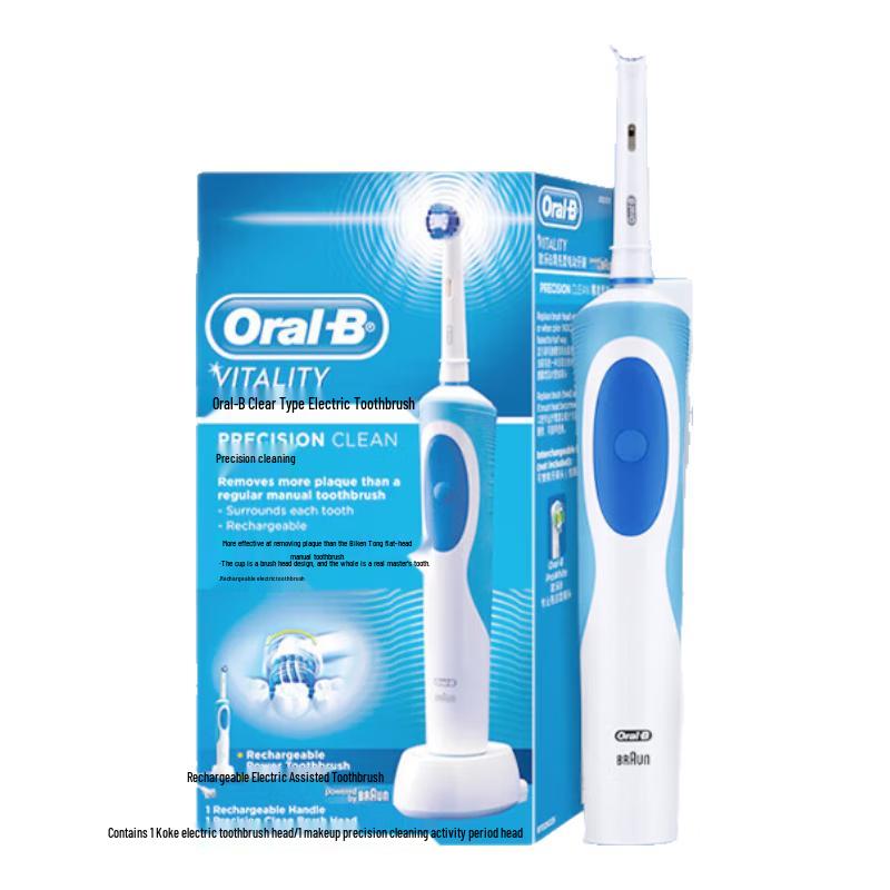 

Oral-B D12 Daily Clean Rechargeable Electric Toothbrush