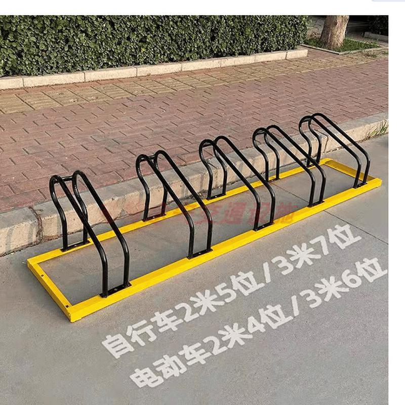 Tiemeng You Heavy-Duty Modular Bicycle Parking Rack