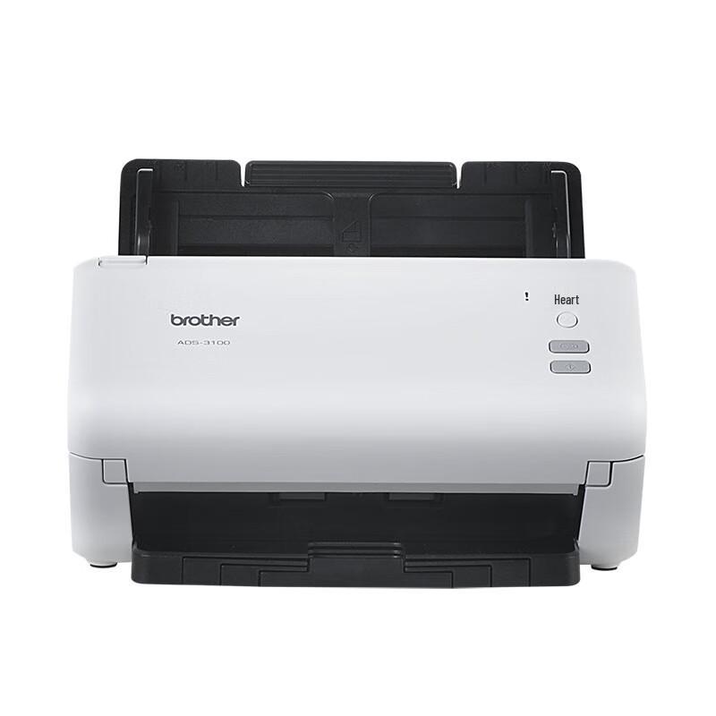 

Brother ADS-3100 Document Scanner