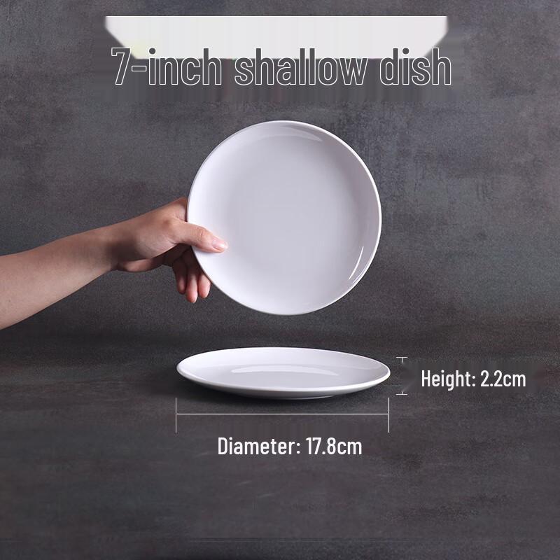 Xi Dien 7-inch Round Melamine Dinner Plate