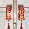 Chinese Style Horse Year Doorknob Pendant Cartoon Blessing Words Door Handle Decoration with Tassel Non-woven