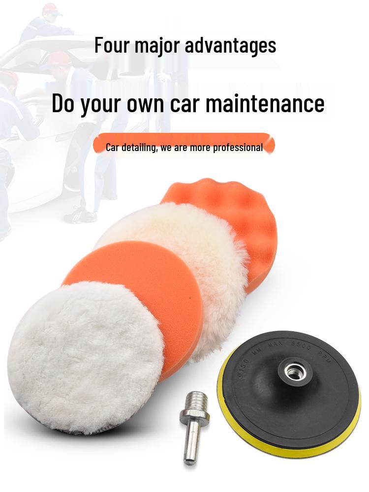 Electric Drill Car Polishing Kit: Self-Adhesive Sponge & Wool Pads