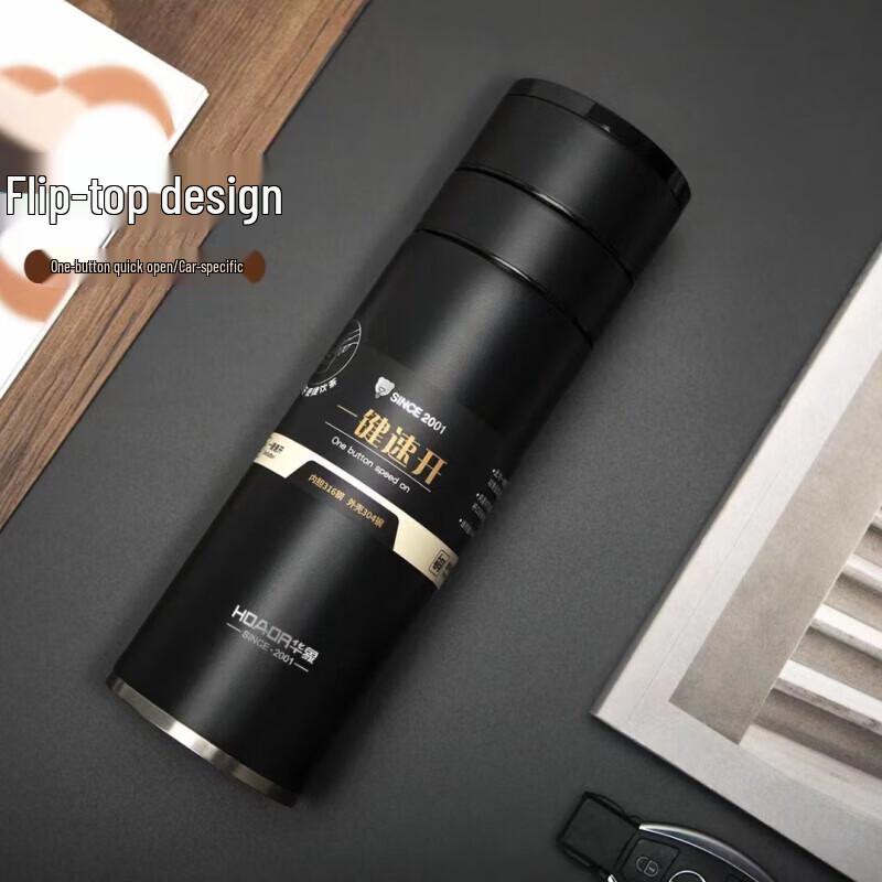 HOAOR 304 Stainless Steel Vacuum Insulated Tea Mug