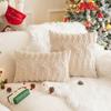Weihnachts-Kissenbezug Plüsch Schneeflocke Weihnachtsbaum Gestickt Haar Wohnzimmer Sofa Kissen Festliche Party Dekoration Kissenbezug
