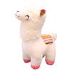 Cute Llama Doll Plush Sheep Children's Birthday Gift  Llama Plush