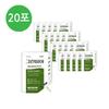 Greenvia Diabetes Solution RTH 500ml 20 Pcs Ingredients: May Be Subject To Change At the Manufacturer’s Discretion. For the | 500ml 20 Pcs