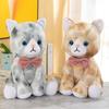 Adorable Plush Toy Cute Cat Stuffed Animal Machine Catcher Gifts For Kids