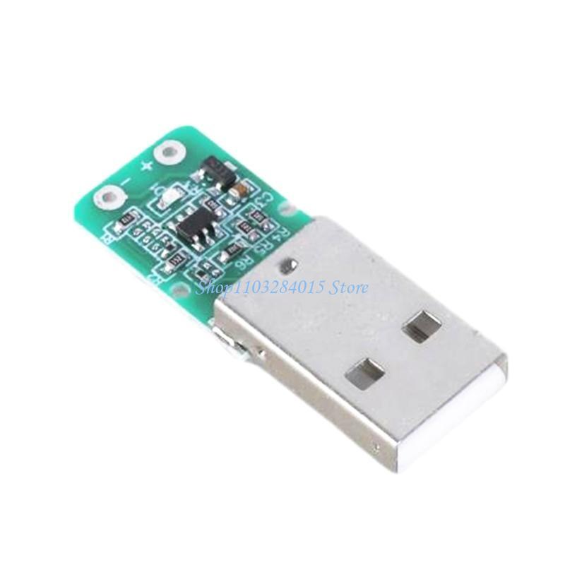 Quick Charging USB Adapter Module Board QC2.0 QC3.0 5V/9V/12V/20V Decoy Main Board Replacement for Boost Module