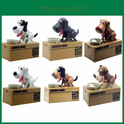 Charming Puppy Piggy Bank Designed To Delight Kids While Promoting Savings
