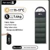 OEING Erwachsenen Outdoor Camping Schlafsack