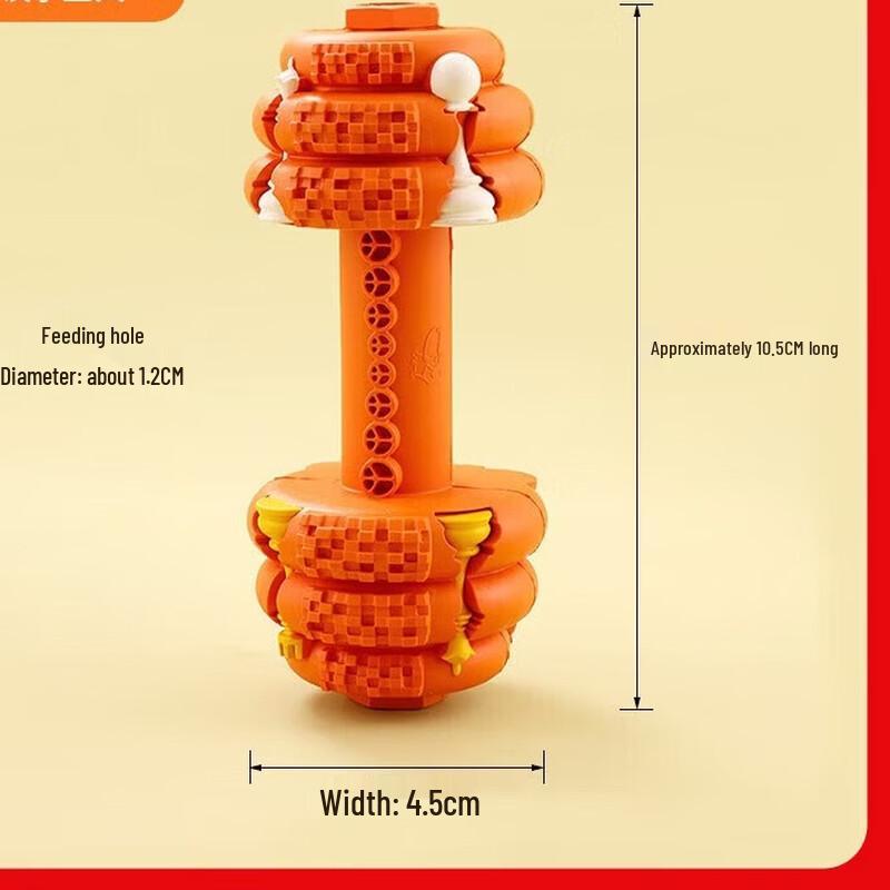 Petlimit Psí míček na pamlsky
