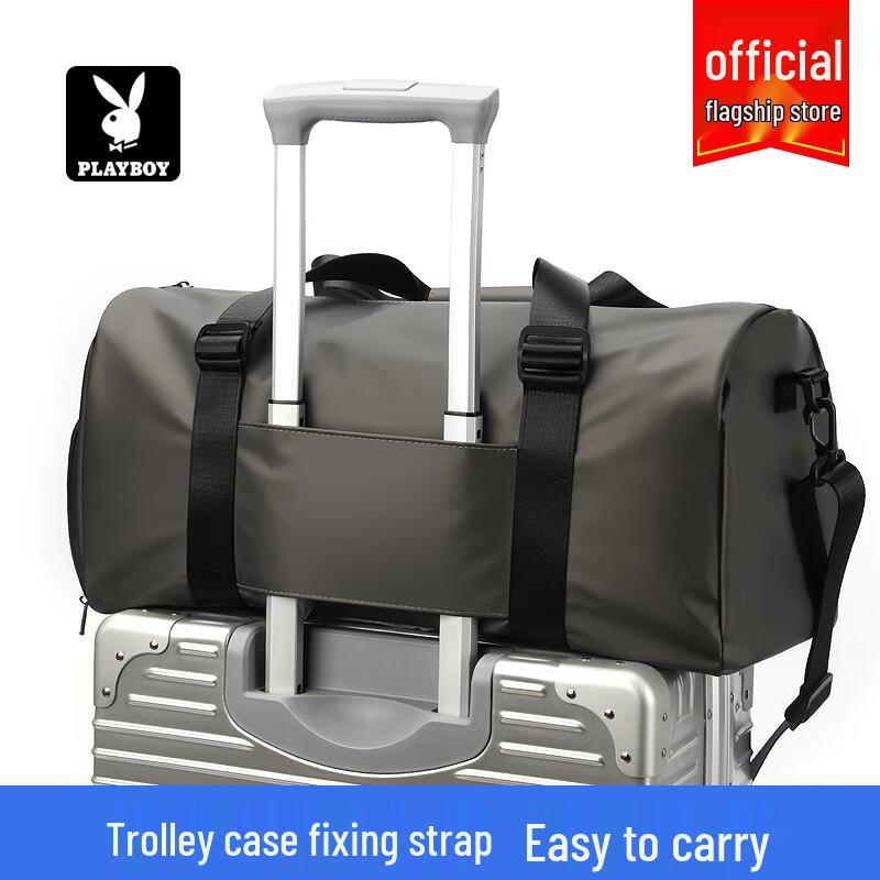 PLAYBOY Large Capacity Travel Sports Duffel Bag