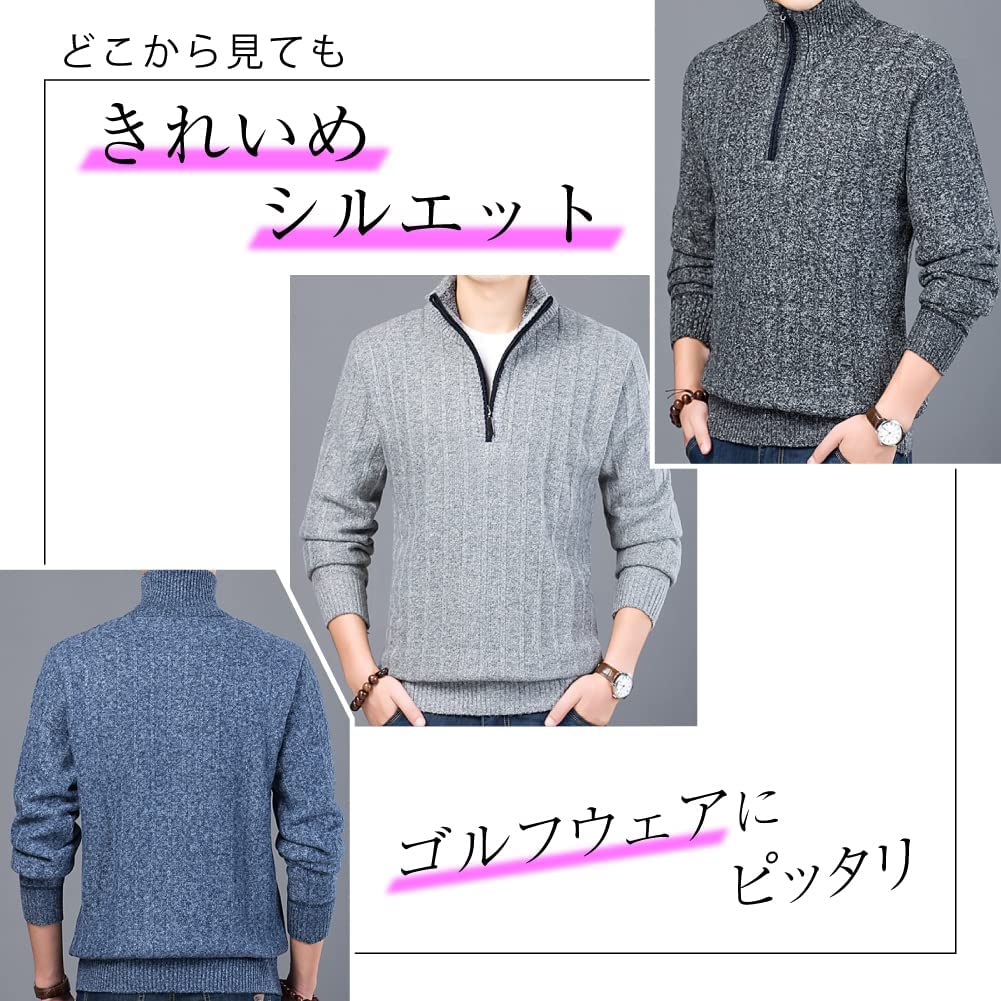 Knit Long Brushed Cold Golf Stand Half [Ressh.N] Men's Sweater, Sleeve, Lining, Protection, Wear, Collar, Zip, V-Neck, Autumn/Winter (Navy, XL)