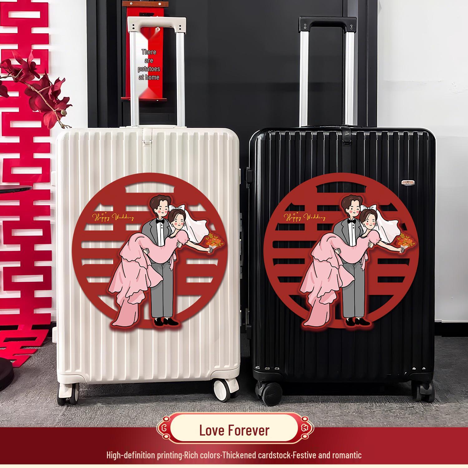 Wedding Dowry Suitcase Décor Set: Bride & Groom Stickers for Room Decoration 40*40 two pieces