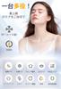 New RF Facial Beauty Device with Ultrasonic Facial Beauty Light Ion Facial Beauty 5 3 Ultrasonic Skin Mouth Face Eye Cooling USB Home Japanese
