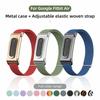 Nylon Sport Band Metal Case Elastic Fitness Tracker Strap Adjustable Breathable Replacement Wristband for Google Fitbit Air