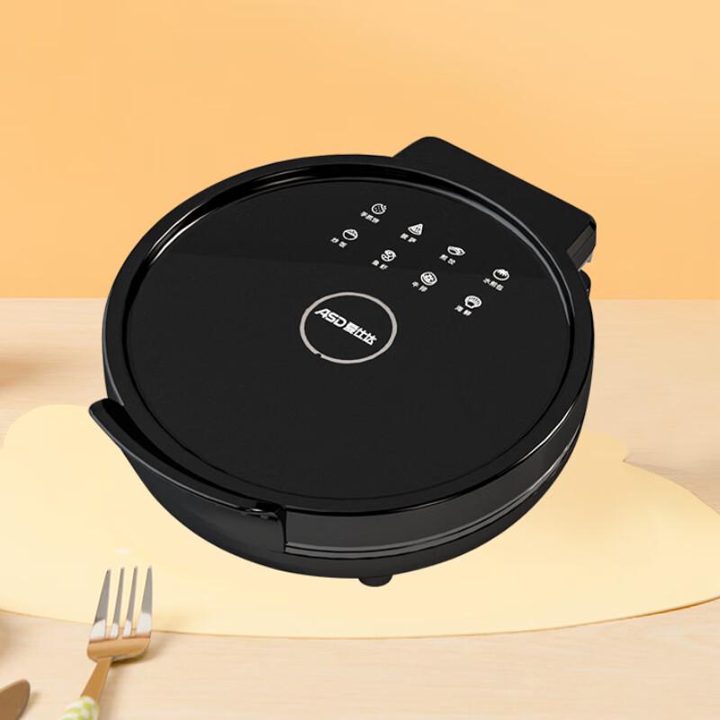 ASD Smart Series Electric Griddle