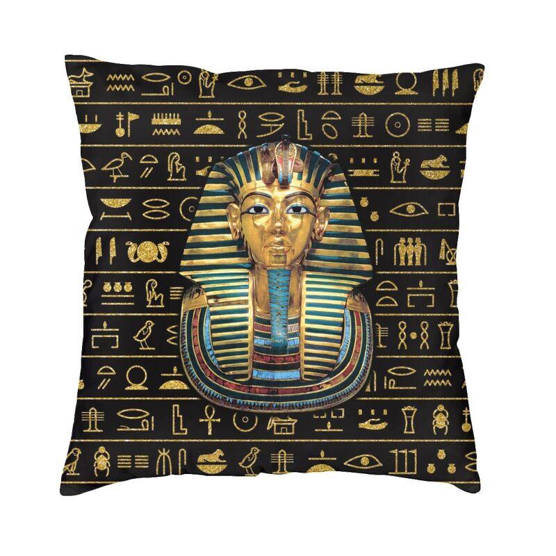 Ancient Egypt Sphinx And Hieroglyphs Square Pillow Cover Decoration Golden Egyptian Cushion Cover Throw Pillow For Sofa Printing
