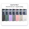 Ultra-thin Plastic Hard Case for Samsung Galaxy Z Flip 7 Shockproof Protective Matte Slim Phone Cover for Galaxy Z Flip7 Case