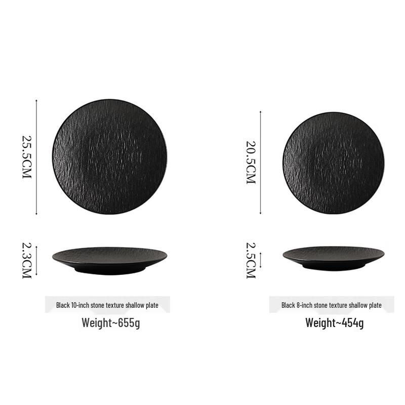 Zhaoran Nordic Frosted Black Ceramic Shallow Plate Set (8 & 10 )