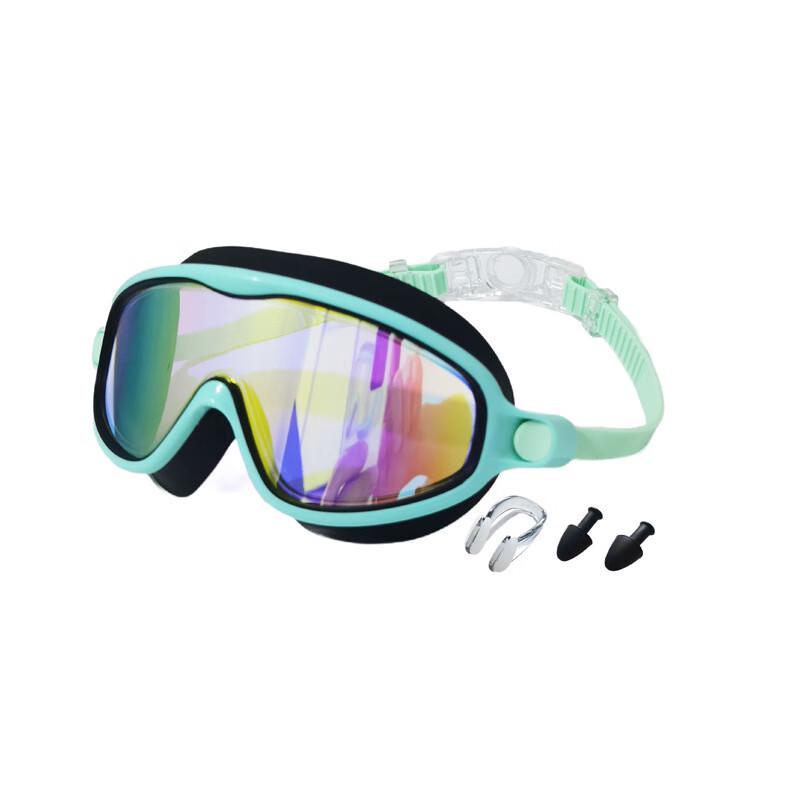 Li Shen 600A Swimming Goggles