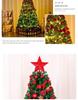 Large Luminous Christmas Tree 1.5m/1.8m/2.1m with Luxury Encrypted Ornaments