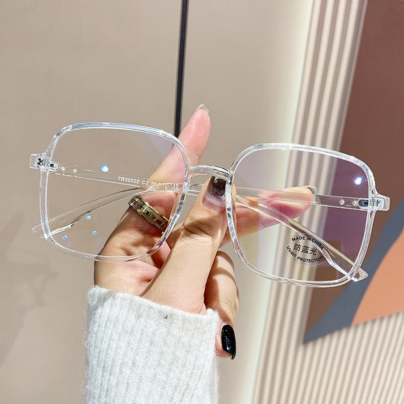 

Glasses Frame, Large Frame Anti-Blue Glasses, Ultra-Light Frames For Men And Women