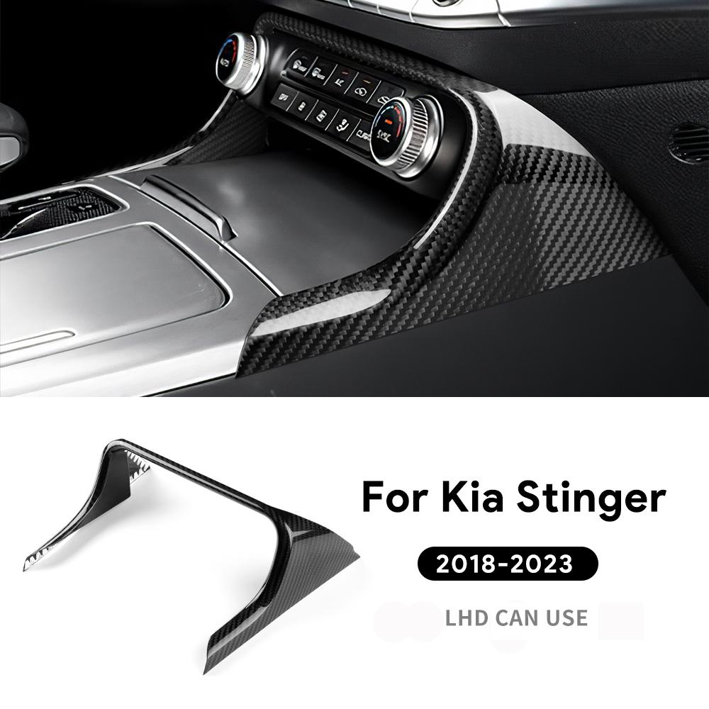 Trockenkarbonfaser für KIA Stinger 2018 Auto Mittel-Klimaanlagenrahmen Hartkarbonfaser-Abdeckung LHD Zierleisten Zubehör