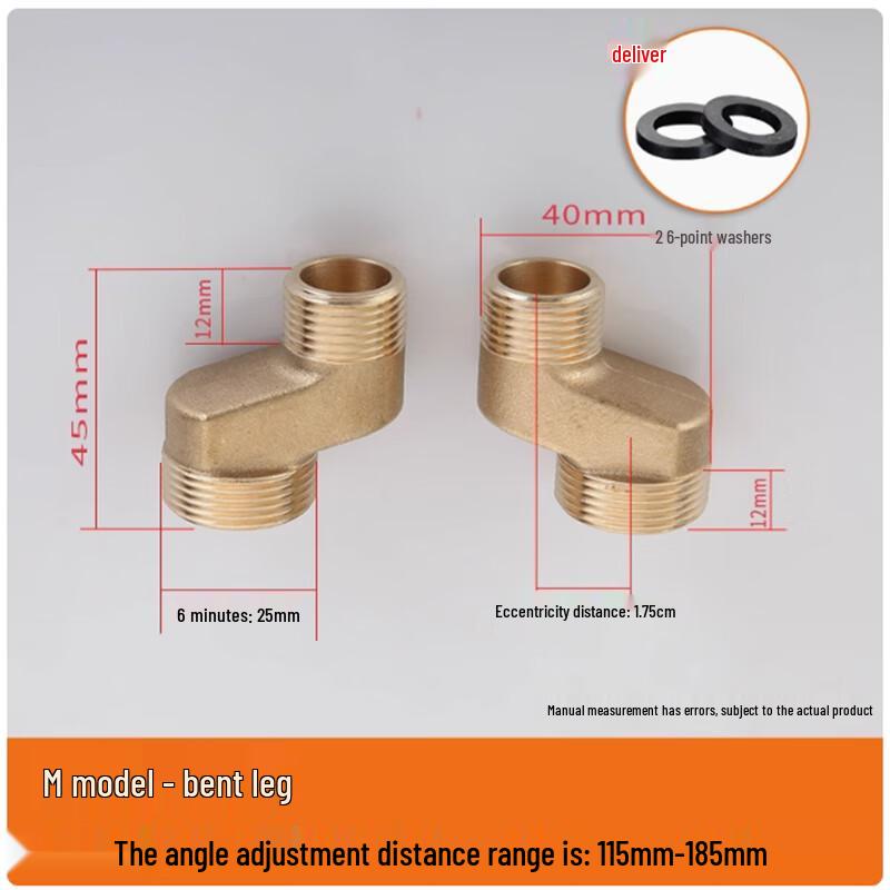 Zhuoma Shower Diverter Adapter Set