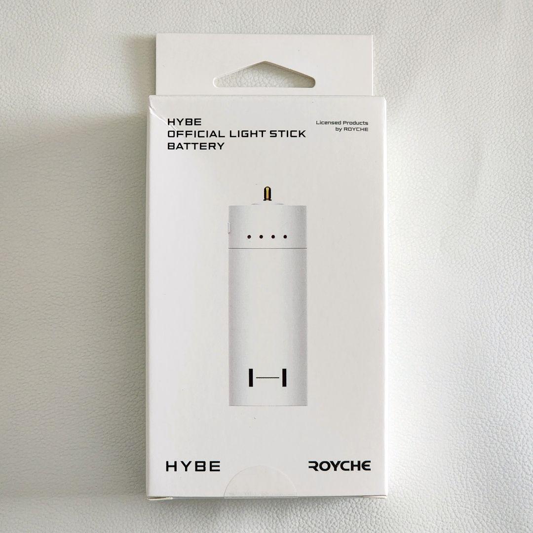 

[USED] Official HYBE Hive Penlight Battery