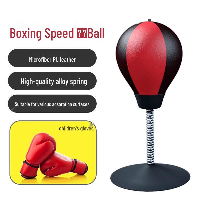 WEZHO Desktop Reflex Boxing Speed Ball Kit
