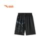 Anta Kids' Boys' Ice Tech Breathable Summer Capris