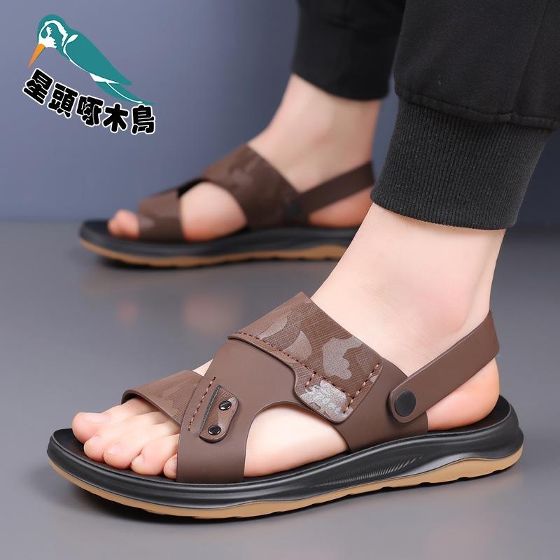 Men's beach shoes 2025 summer men's trend soft-soled casual cool slippers driving leather sandals