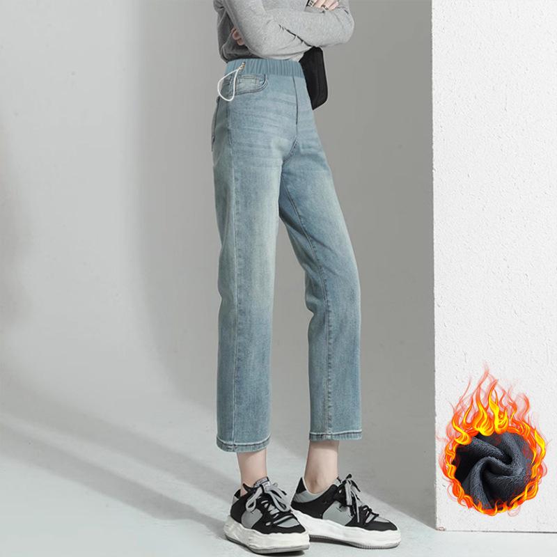 Maternity Velvet Winter Nine-Point Elastic Straight-Leg Drawstring Jeans with Pockets XL